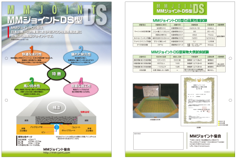 ���H��C�܃J�^���O