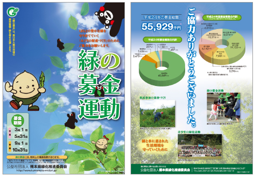 �΂̕���`���V