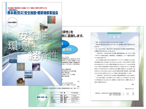 ����ē����[�t���b�g