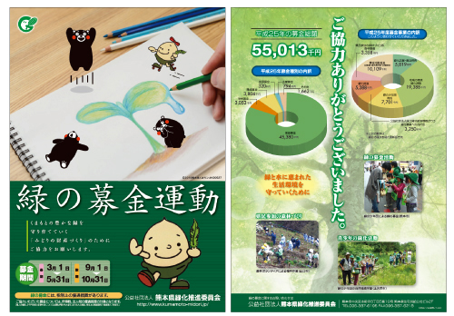 �΂̕���`���V