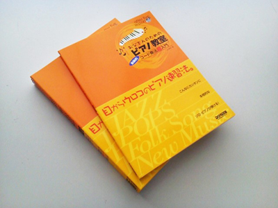 ���a���Y�ك��[�t���b�g