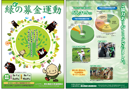 �΂̕���`���V