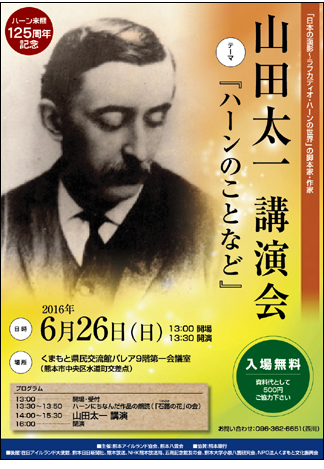 �R�c����u����